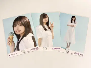 노기자카46 브로마이드 이오키 마오 Special 컴프