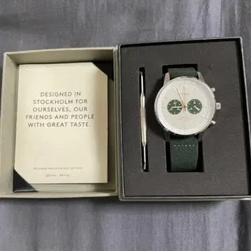 TRIWA NEVIL 40mm 에메랄드 크로노그래프 손목시계 상자 없음
