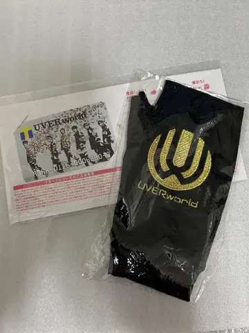 UVERworld T카드 초대 그로브