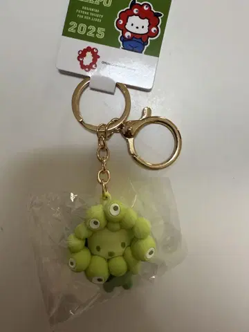 산리오 미야쿠미야쿠 입체 키링 포차코 최애 컬러