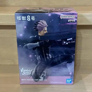 괴수 8호 VIBRATION STARS 나루미 겐 피규어
