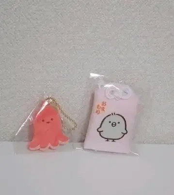 스미코구라시 오마모리 키링