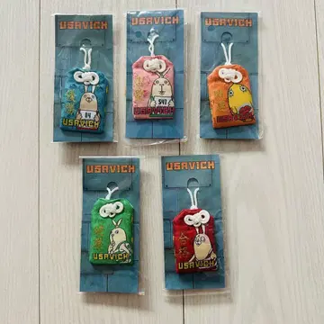 00s USAVICH 우사비치 부적 5종 미사용 보관품 라스트 1세트