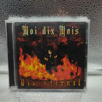 Moi dix Mois Dixinfernal CD