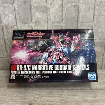 HG RX-9/C 내러티브 건담 C 장비