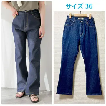Oriens JOURNAL STANDARD 부츠컷 데님 팬츠 36