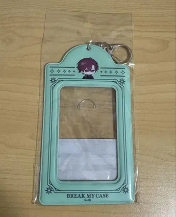 온다 토세 사진 케이스