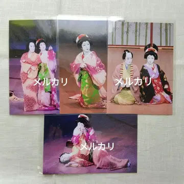가부키 배우 나카무라 칸쿠로 시치노스케 브로마이드 사진 4장 세트