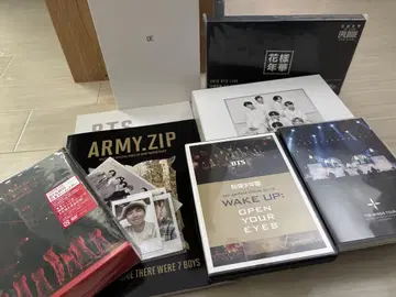 BTS 굿즈 묶음 판매