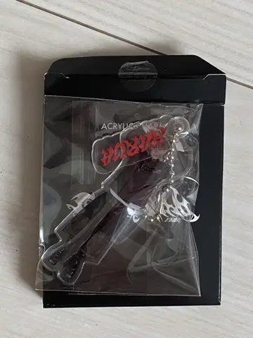 HARUA 아크릴 키링 x2