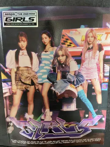 aespa 앨범 ( CD 미포함, 트레이딩 카드, 포스터 포함 )