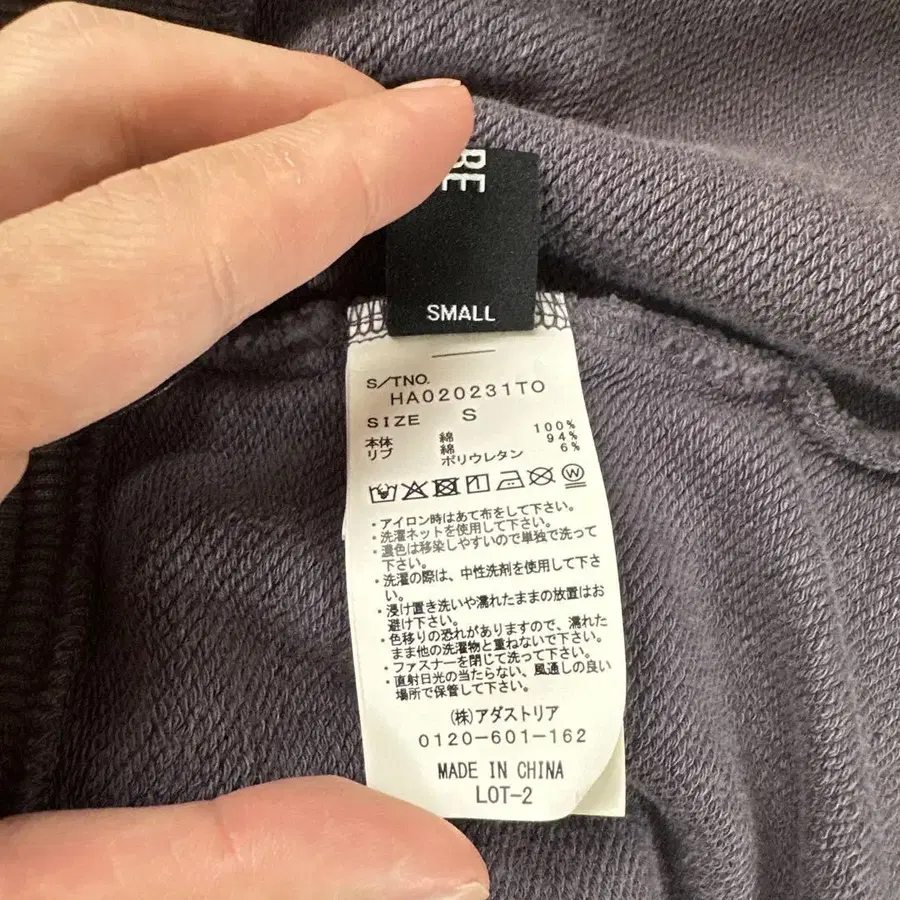 3번째 상품 이미지