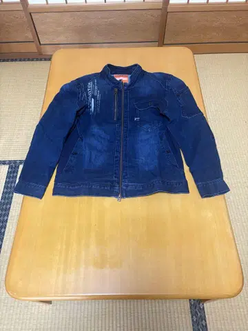 아이즈 프론티어 5280 5282