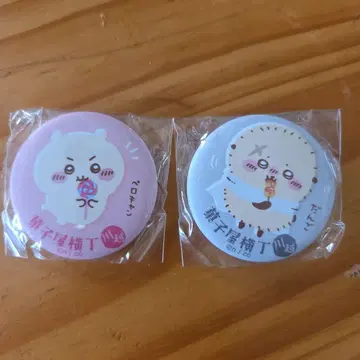 치이카와 (먼작귀) 캔뱃지 2개 세트
