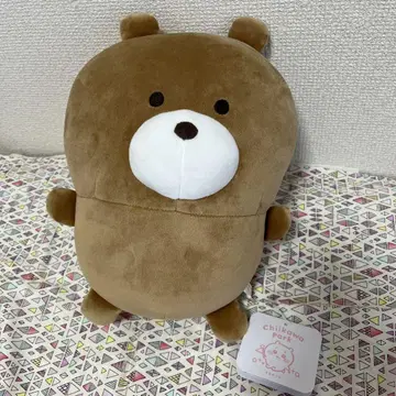 치이카와 파크 안아주세요 봉제 인형 쿠션 치이카와의 곰 봉제 인형