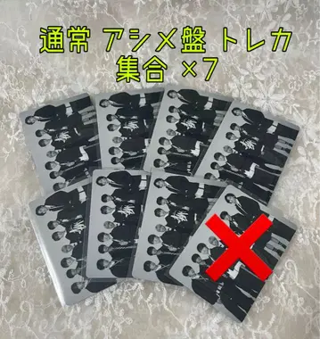 나니와단시 일반ver 혜택 트레이딩 카드 아지메반 집합 7장 세트