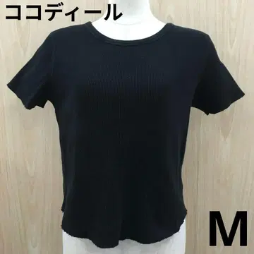 코코딜 와플 반팔 T셔츠 F0910A09