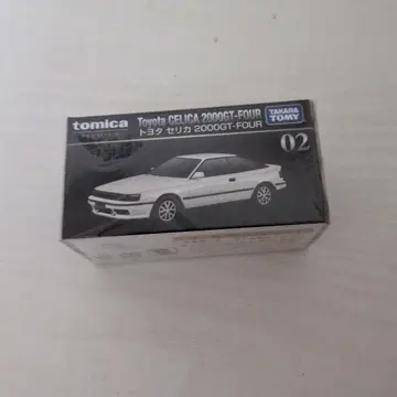 토미카 프리미엄 02 도요타 셀리카 2000GT-FOUR