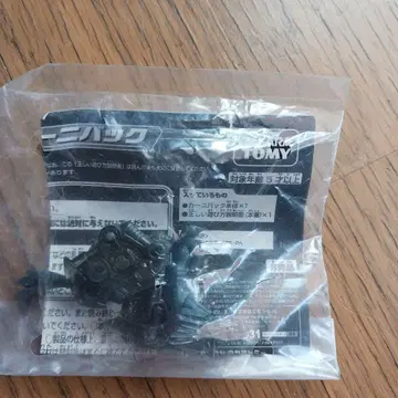 카니백 트랜스포머 로스트 에이지