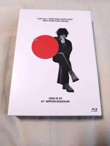 Fuji Kaze NAN-NAN SHOW 2020 Blu-ray
