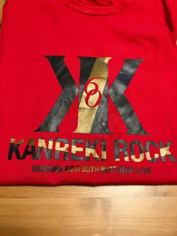 요시카와 코지 KANREKIROCK 티셔츠