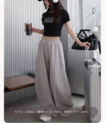 다리치 샤이니 스웨트 팬츠 그레이