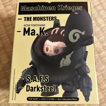 라부부 THEMONSTERS x 요코야마 히로시 Ma.K. LABUBU/