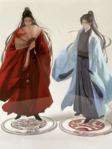 산하령 아크릴 스탠드 온객행 주자서