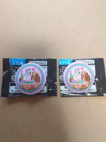 미사용 디즈니 자수 캔뱃지 bandai 완완 이야기