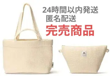 비오는날 오리지널 파우치 포함 토트백 빅토리아