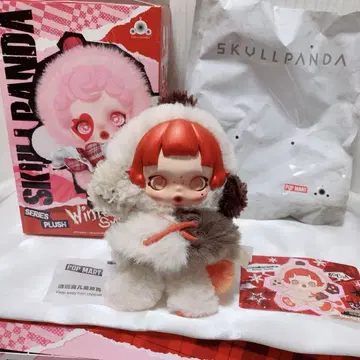 정품 SKULL PANDA winter 스컬 팬더 Cocoa 코코아