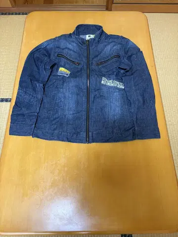 아이즈 프론티어 5570 5572