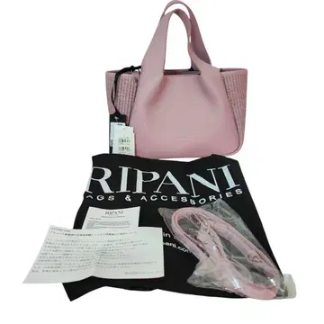 RIPANI 리퍼니 핑크 토트백 숄더 스트랩 포함
