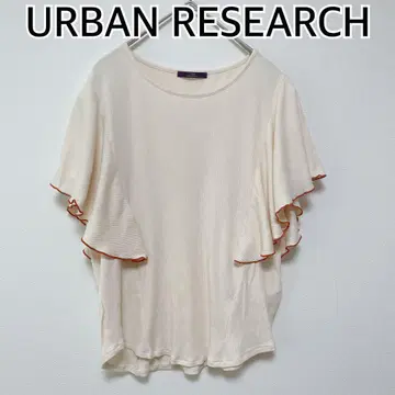 URBAN RESEARCH 어반 리서치 베이지 프릴 반팔 티셔츠
