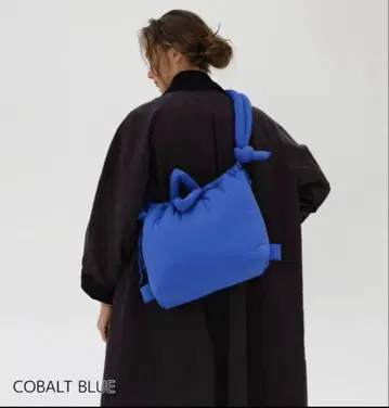 오렌도 숄더 백 숄더백 블루 코발트 블루