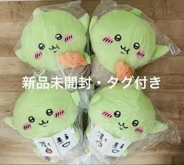 치이카와 고블린 BIG 봉제 인형 4체 세트