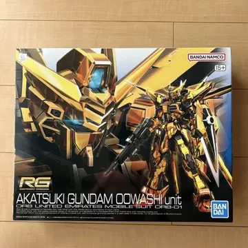RG AKATSUKI GUNDAM OOWASHI 유닛 새상품