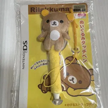 리락쿠마 터치 펜 닌텐도 DS용