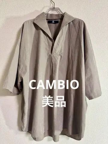 새상품급 CAMBIO 피치 기모 스키퍼 반팔 셔츠