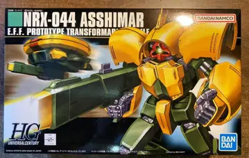 새상품 HGUC 1/144 앗시마 L1