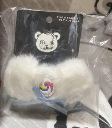 하미곰 서울 팔찌 반지