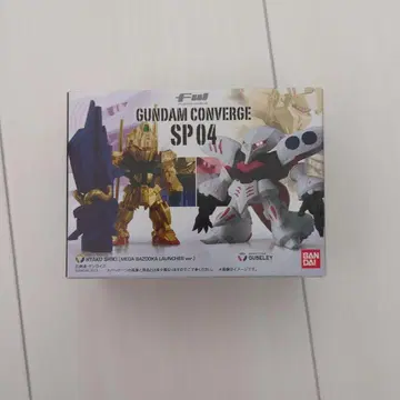 GUNDAM CONVERGE SP 04 핫슈 큐베레이