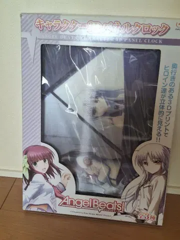 엔젤비트 캐릭터 3D 패널 시계 카나데 유리