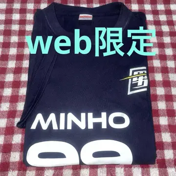 SHINee 민호 스포 남자 T셔츠 한정판