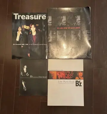 B'z Treasure & Wild Road 4매 세트