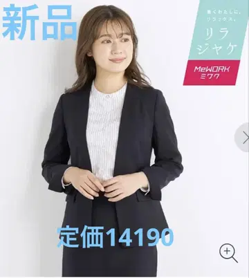 MeWORK 노카라 자켓 네이비
