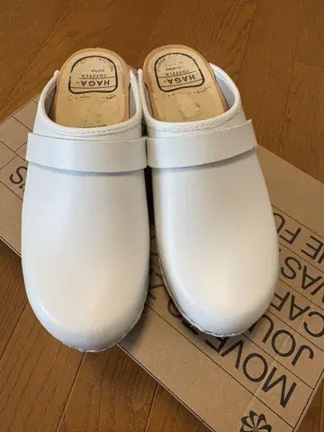 한큐 우메다의 북유럽전에서 샀어요 HAGA-toffeln