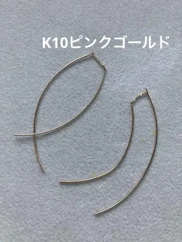 새상품 K10 PG 롱 아메리칸 귀걸이