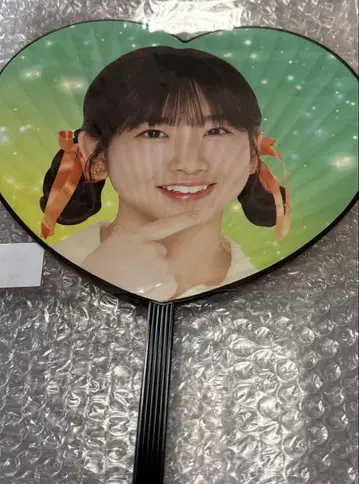 이노우에 하루카 모바가챠 할로!콘 2025 ver