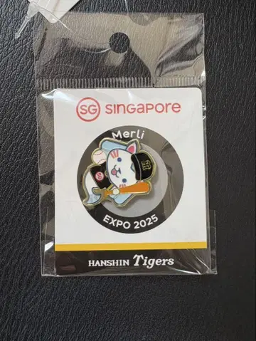 Merli 핀 배지 EXPO 2025 Hanshin Tigers